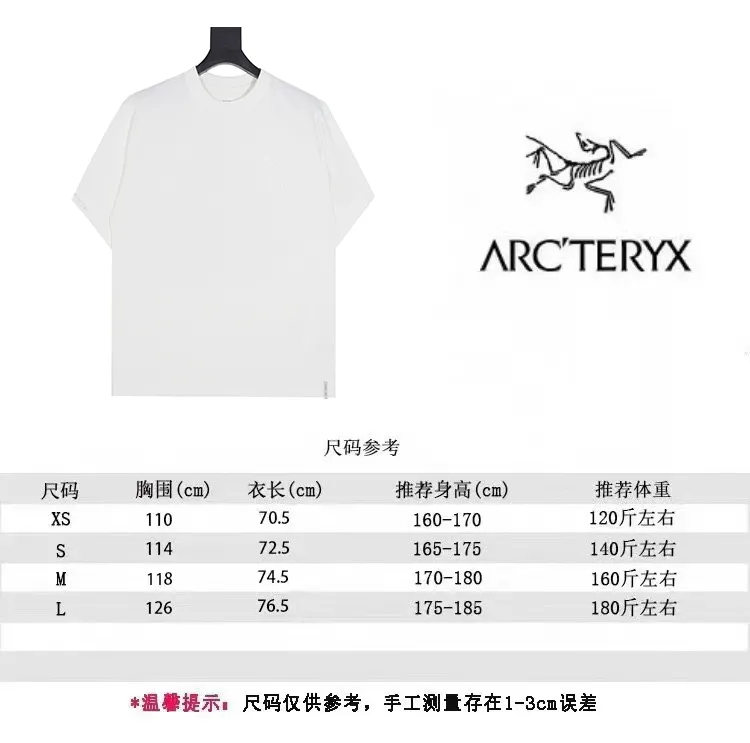 Size